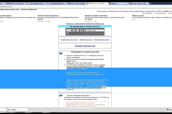 Кракен основная ссылка onion