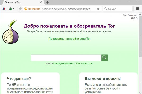 Ссылка кракен kr2web in