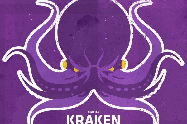 Http kraken onion