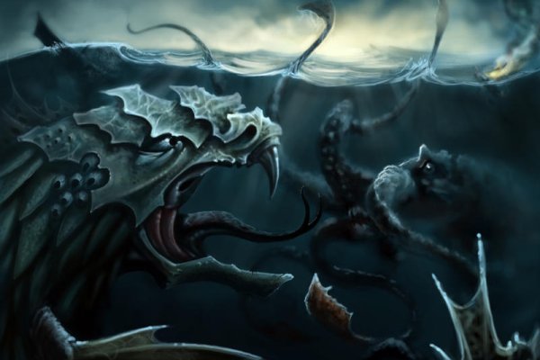 Kraken фейк сайт